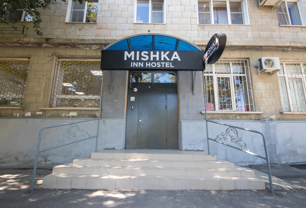 Инн волгоград. Мишка в хостел Волгоград. Пархоменко 27 Волгоград. Hostel Misha в Волгограде. Пархоменко 27 Волгоград на карте.