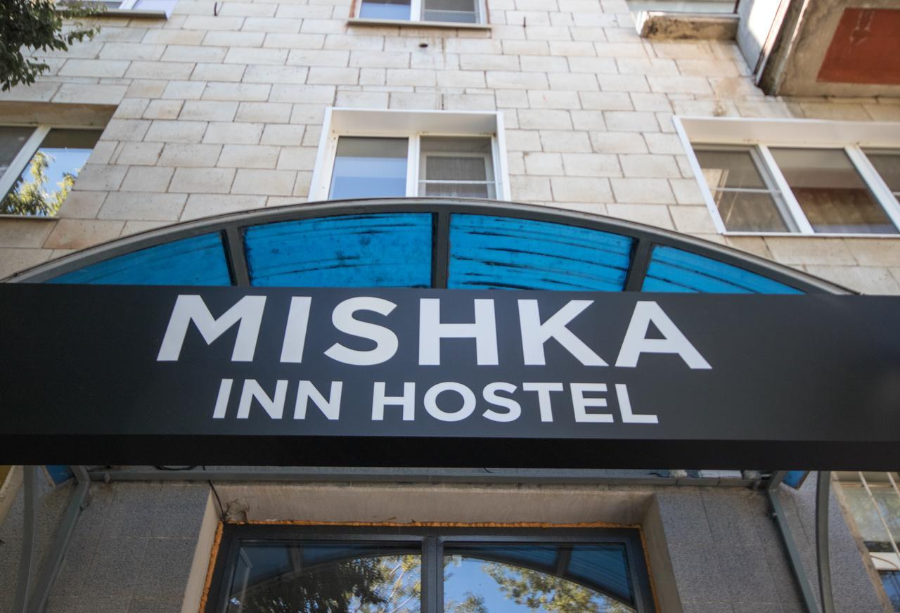 MISHKA INN HOSTEL ВОЛГОГРАД 2* (Россия) - от 1006 RUB | NOCHI